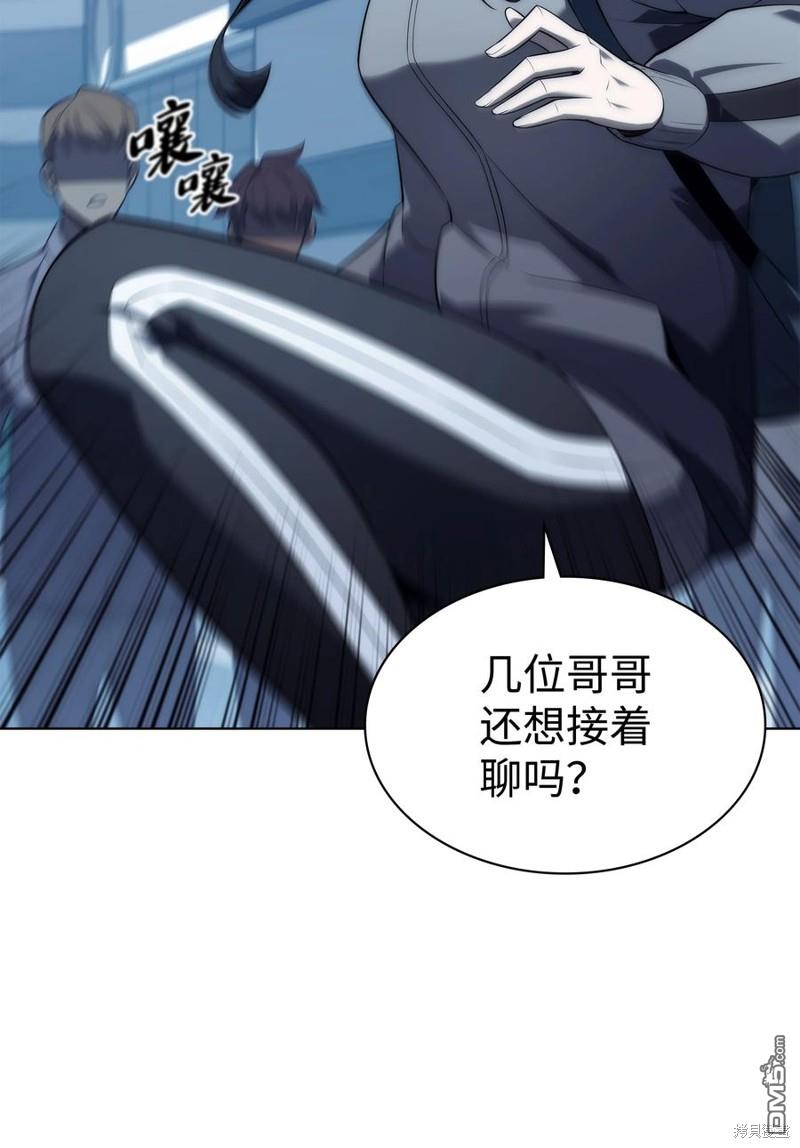 第 101 页