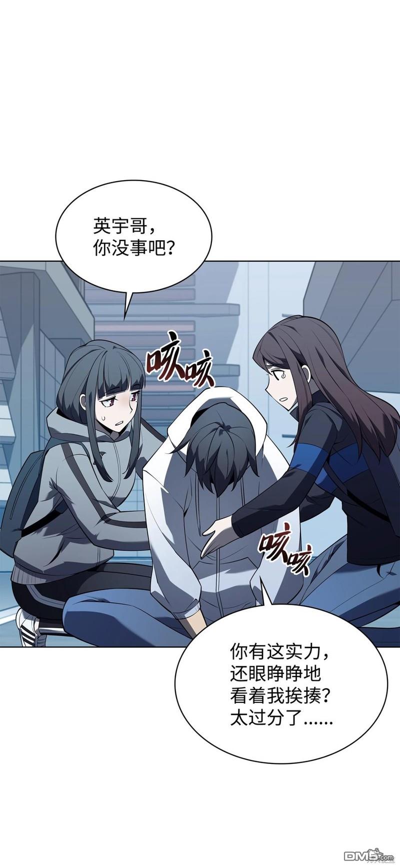 第 103 页