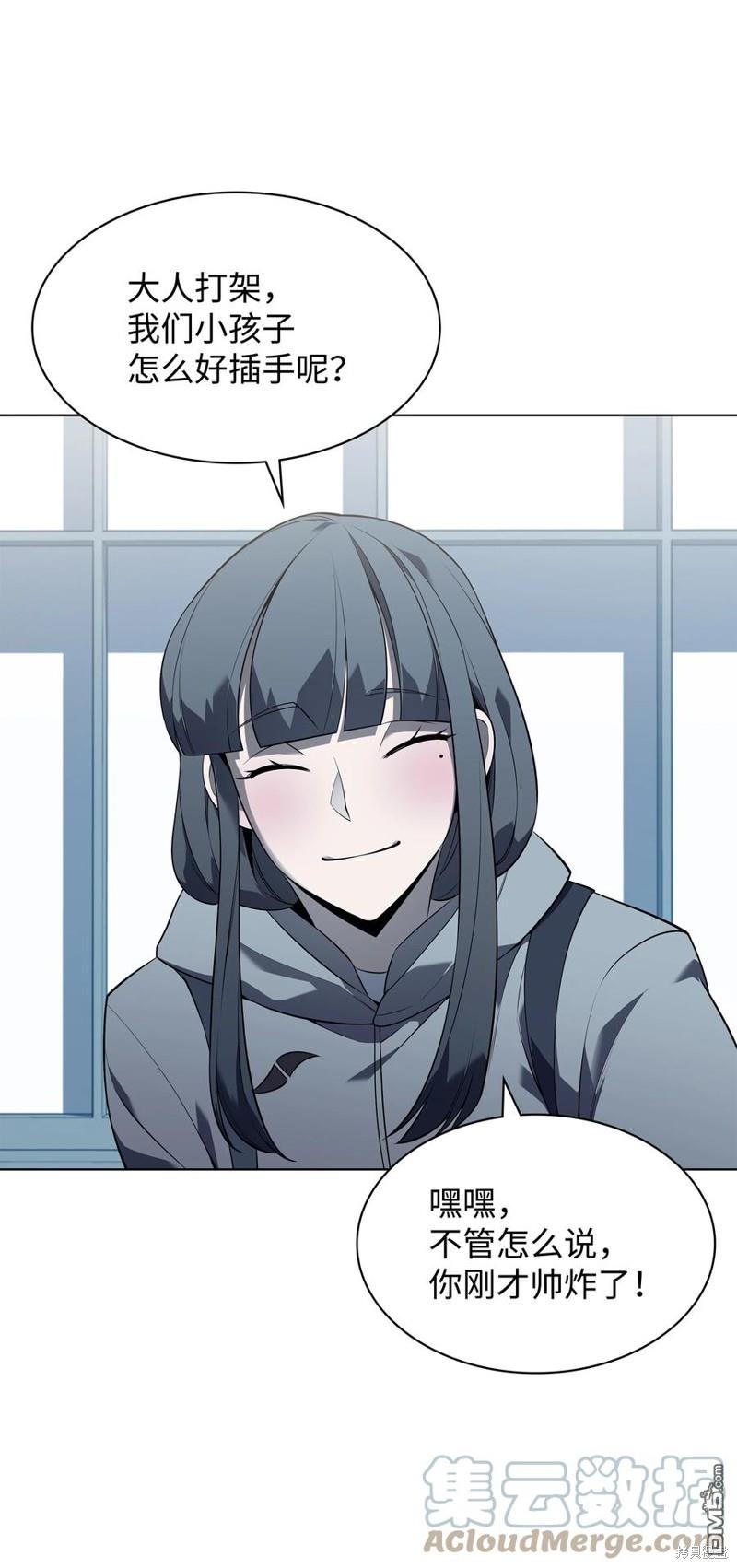 第 104 页