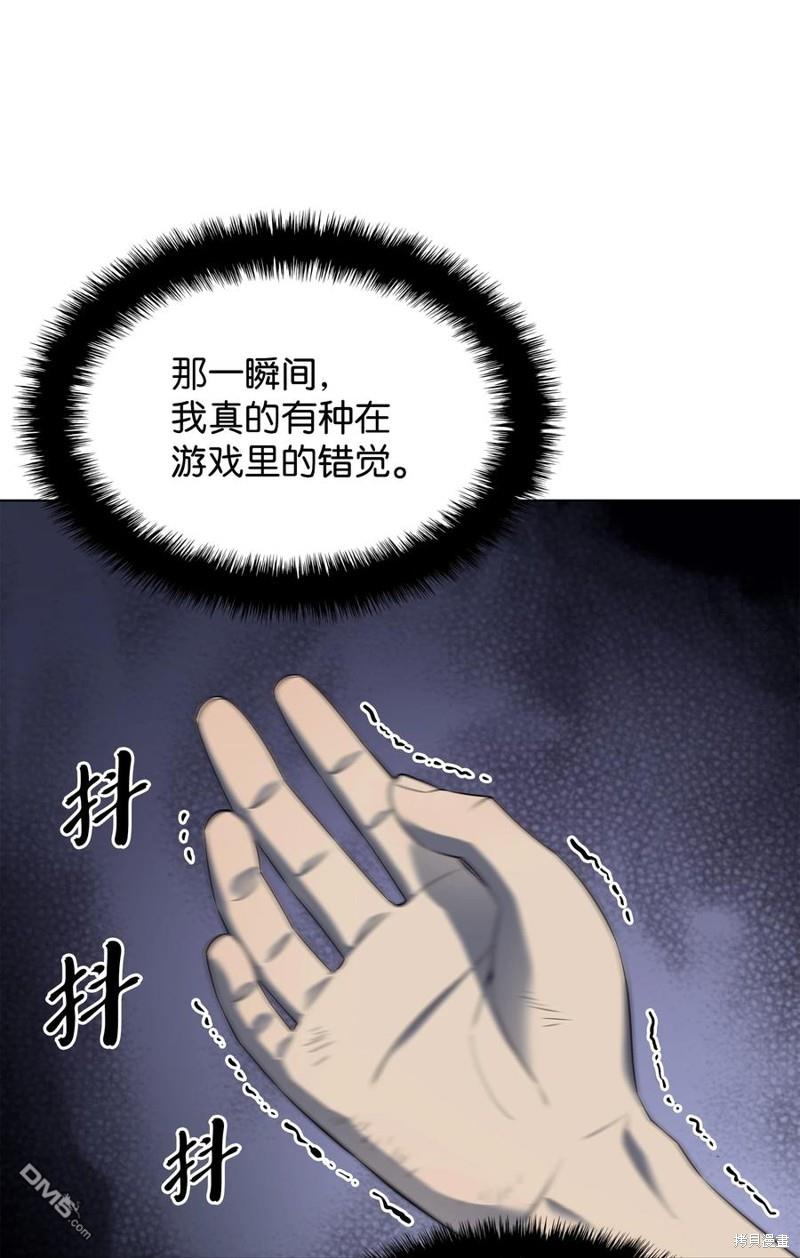 第 105 页