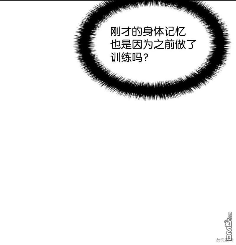 第 106 页
