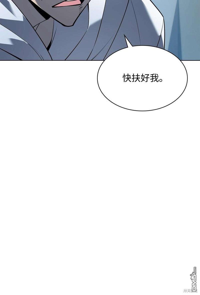 第 109 页