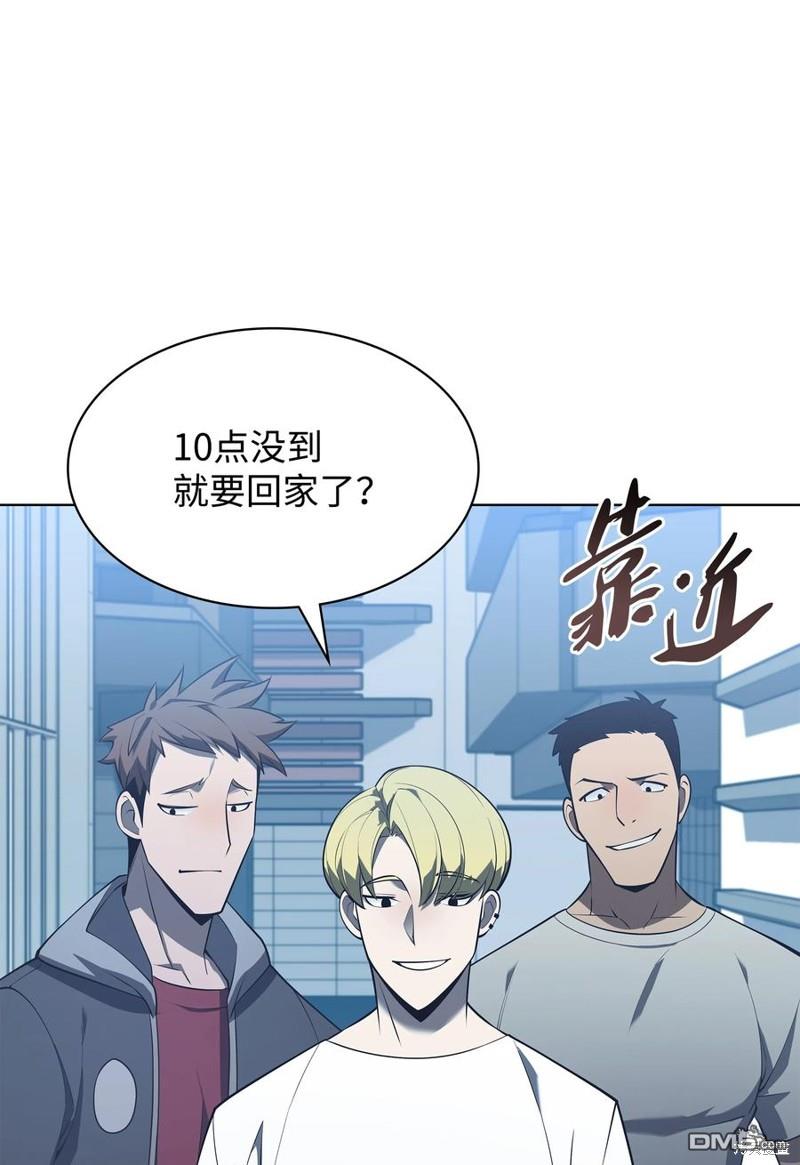 第 46 页