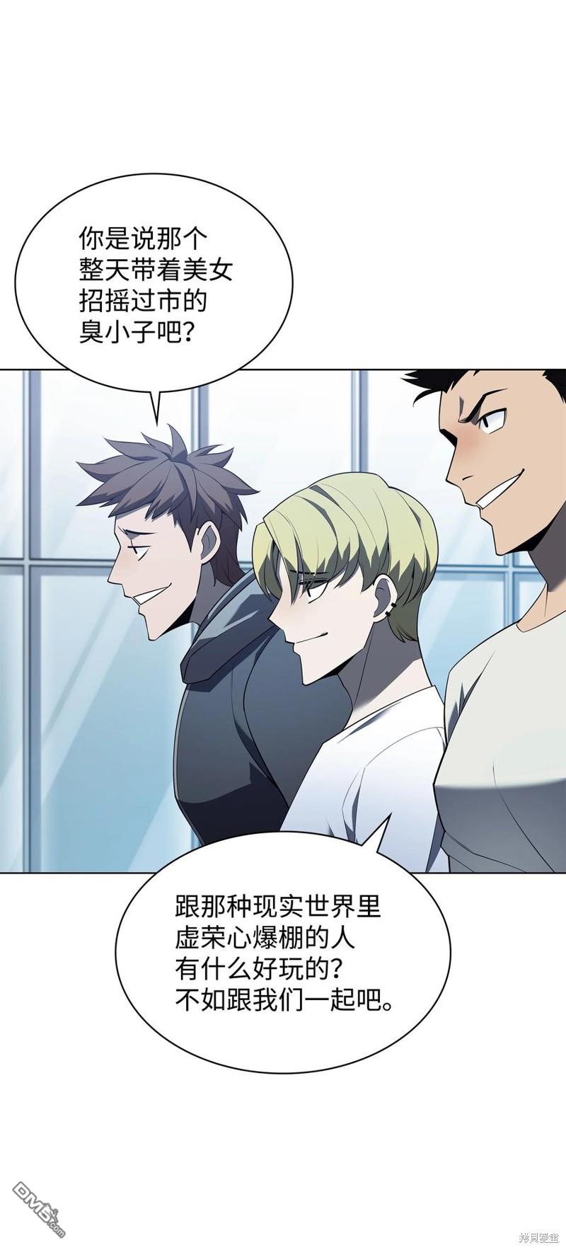 第 49 页