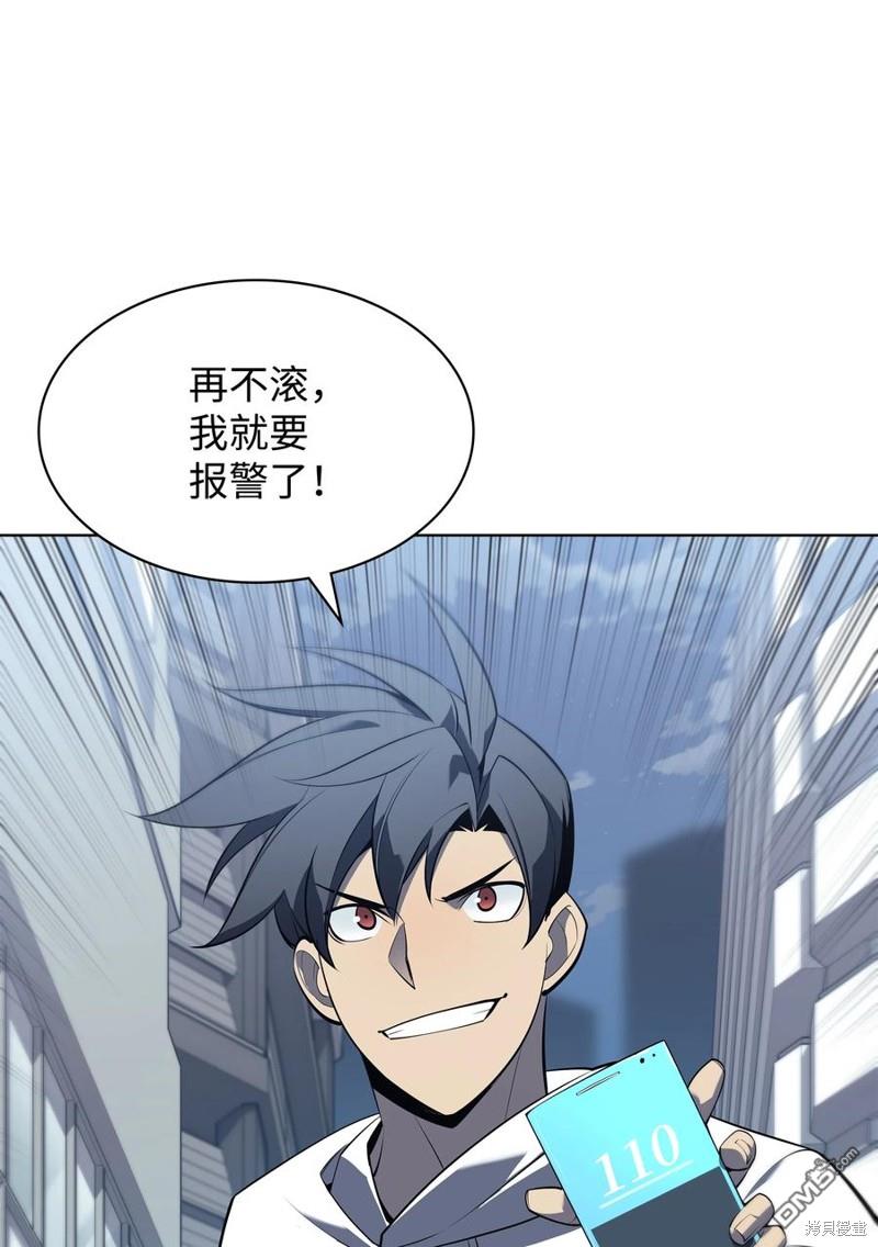 第 51 页