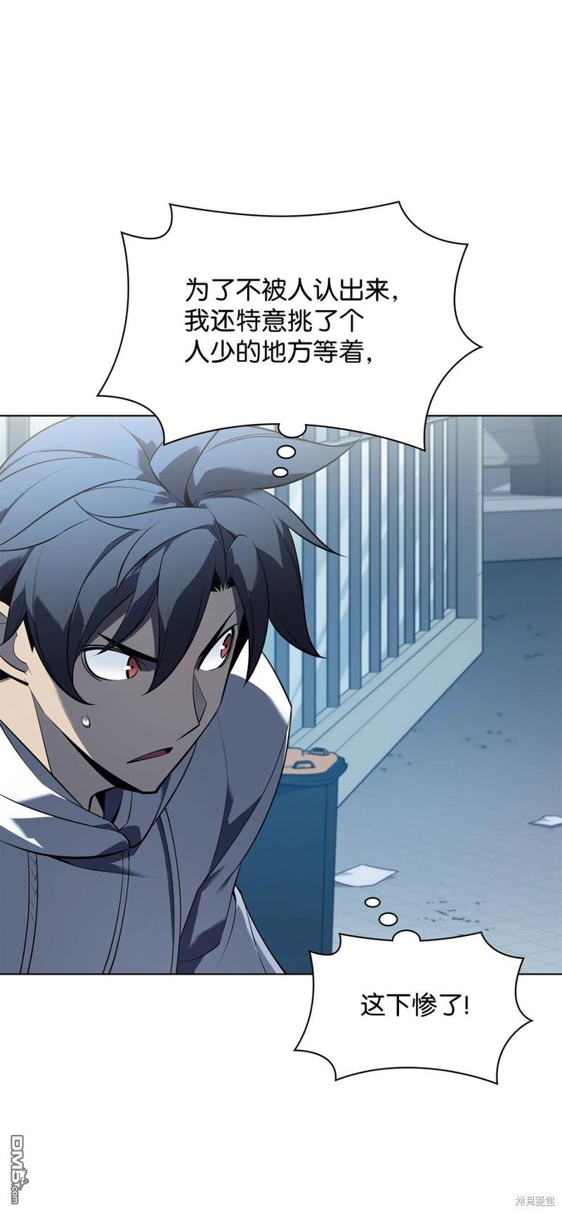 第 57 页