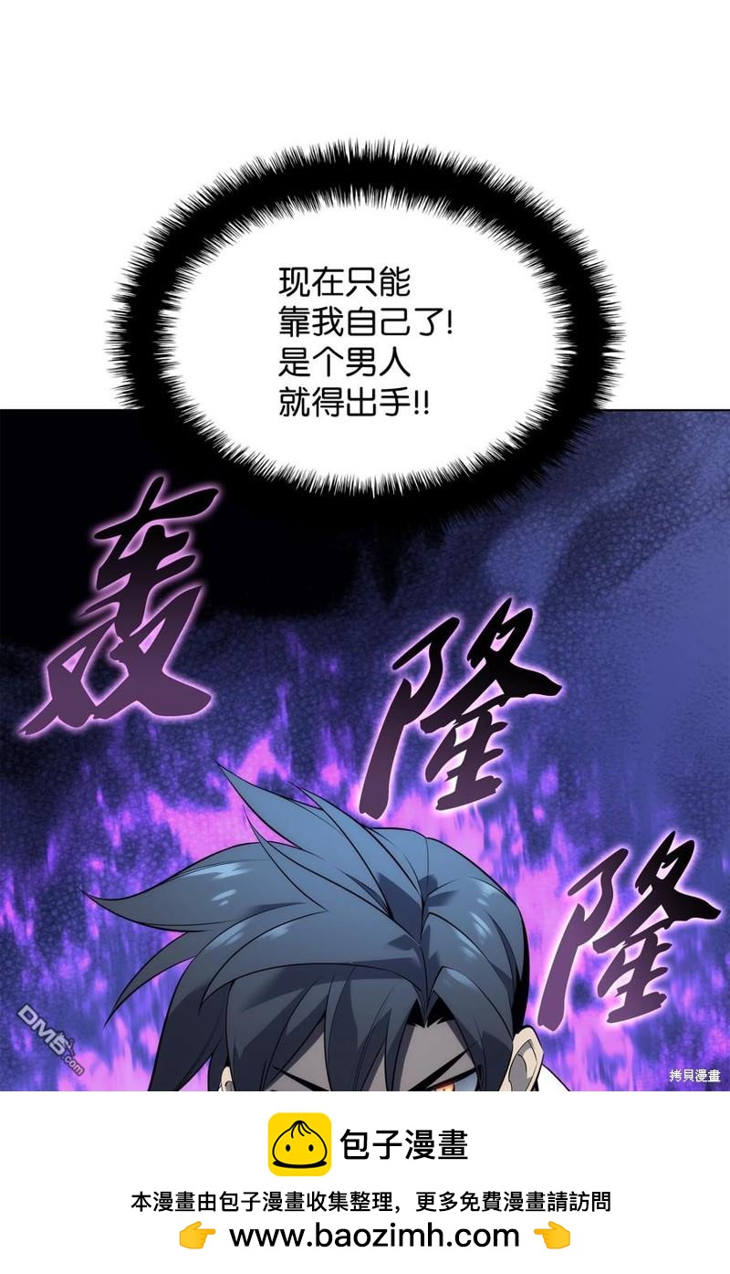 第 62 页