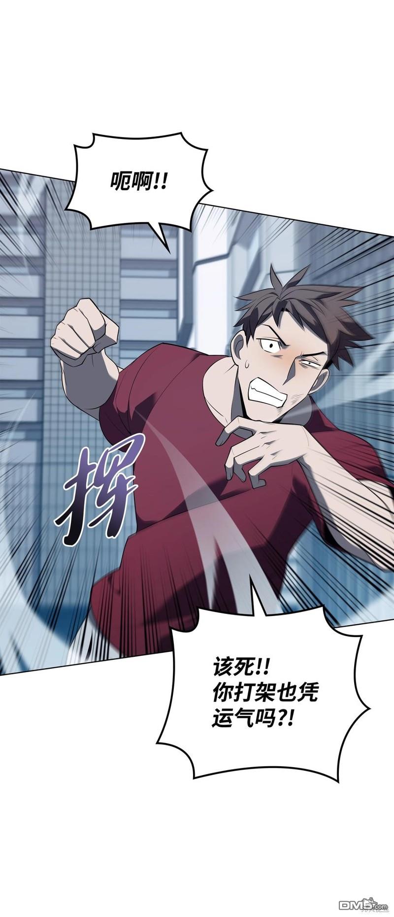 第 70 页