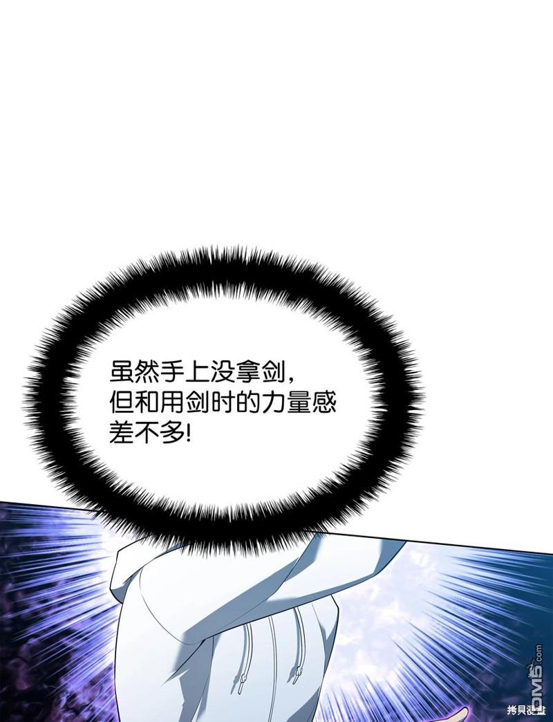 第 73 页