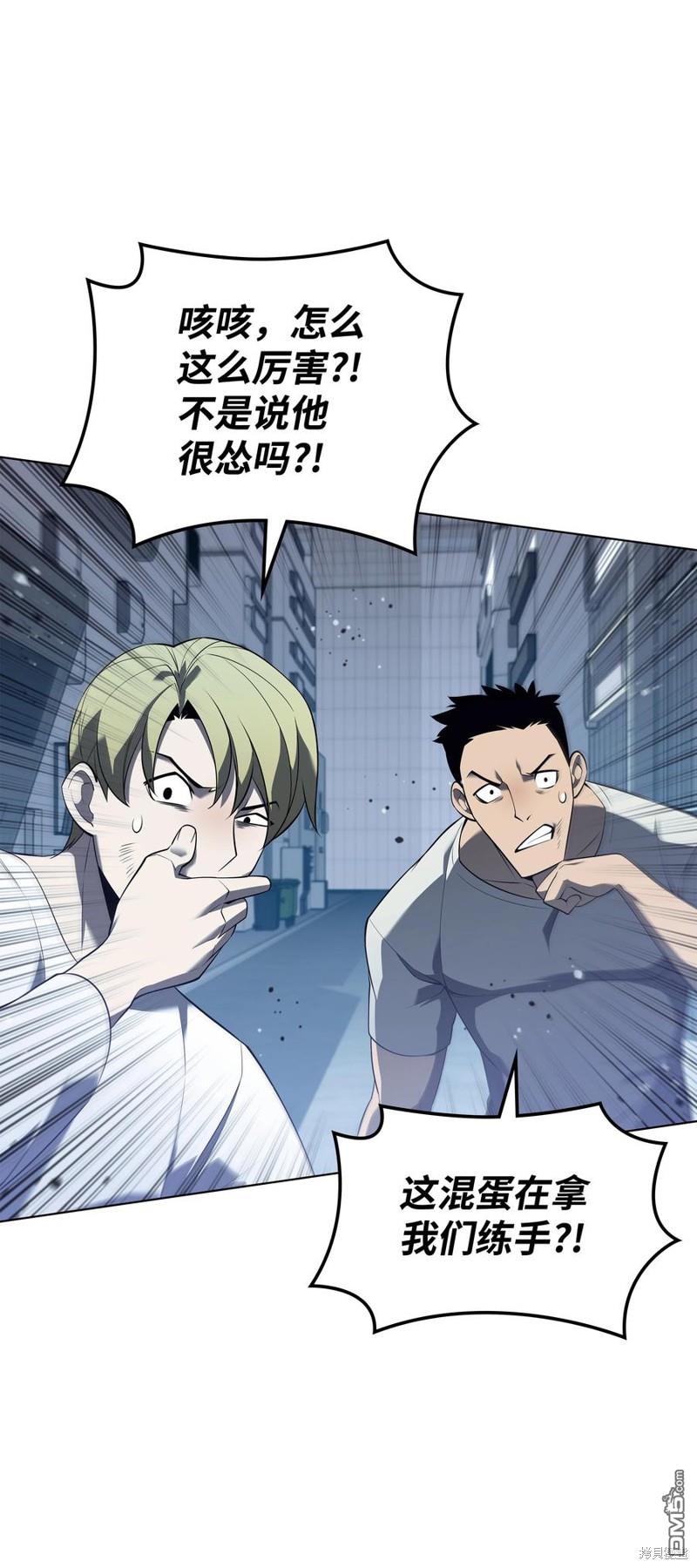 第 83 页