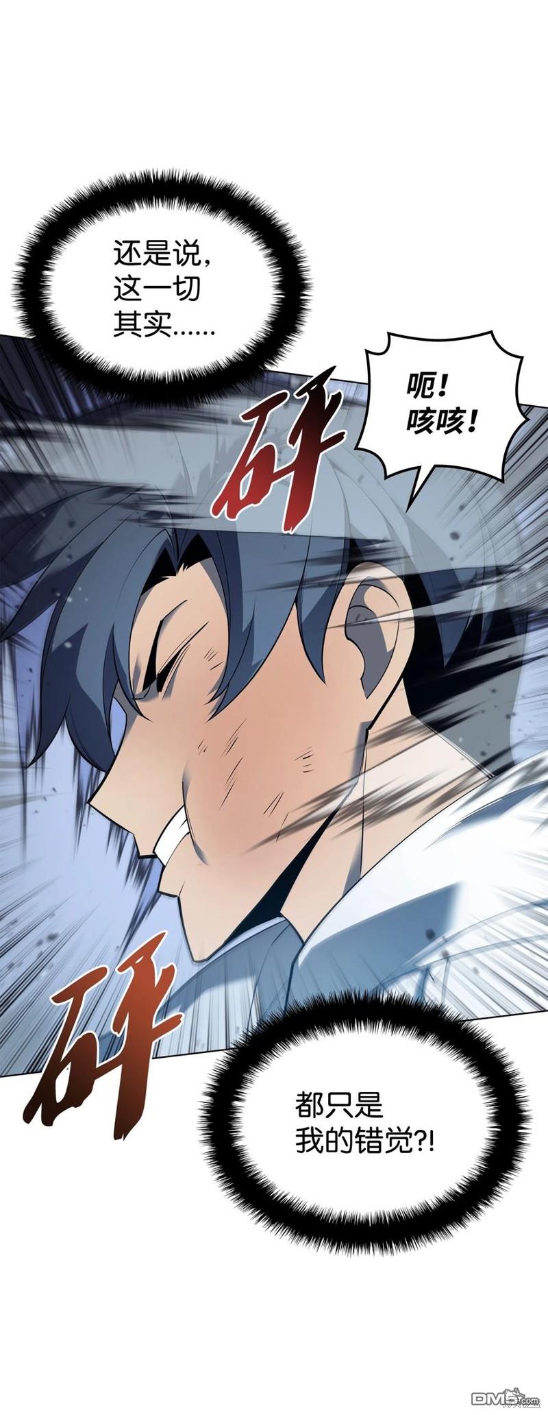 第 91 页