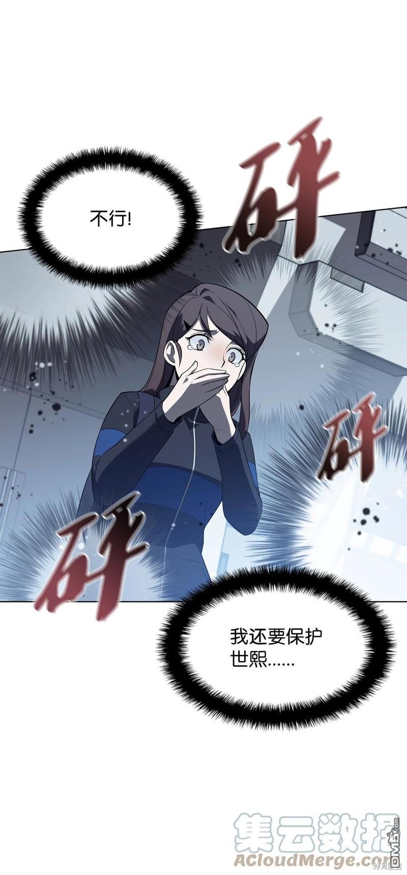 第 92 页