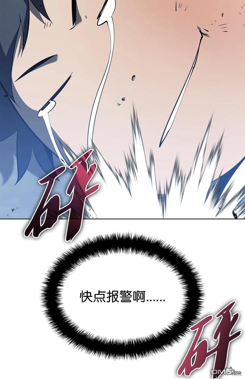 第 94 页