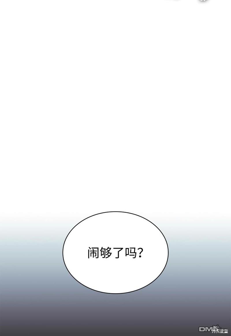 第 95 页