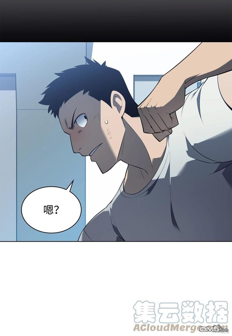 第 96 页