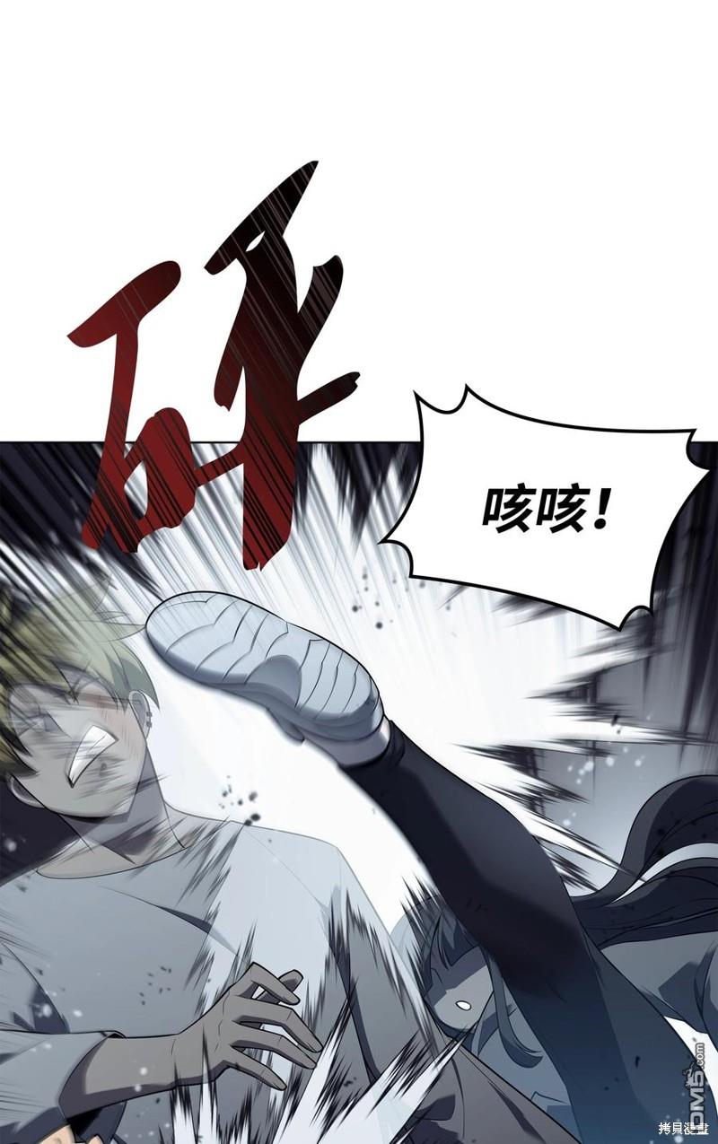第 97 页