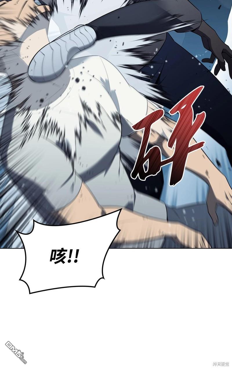 第 98 页