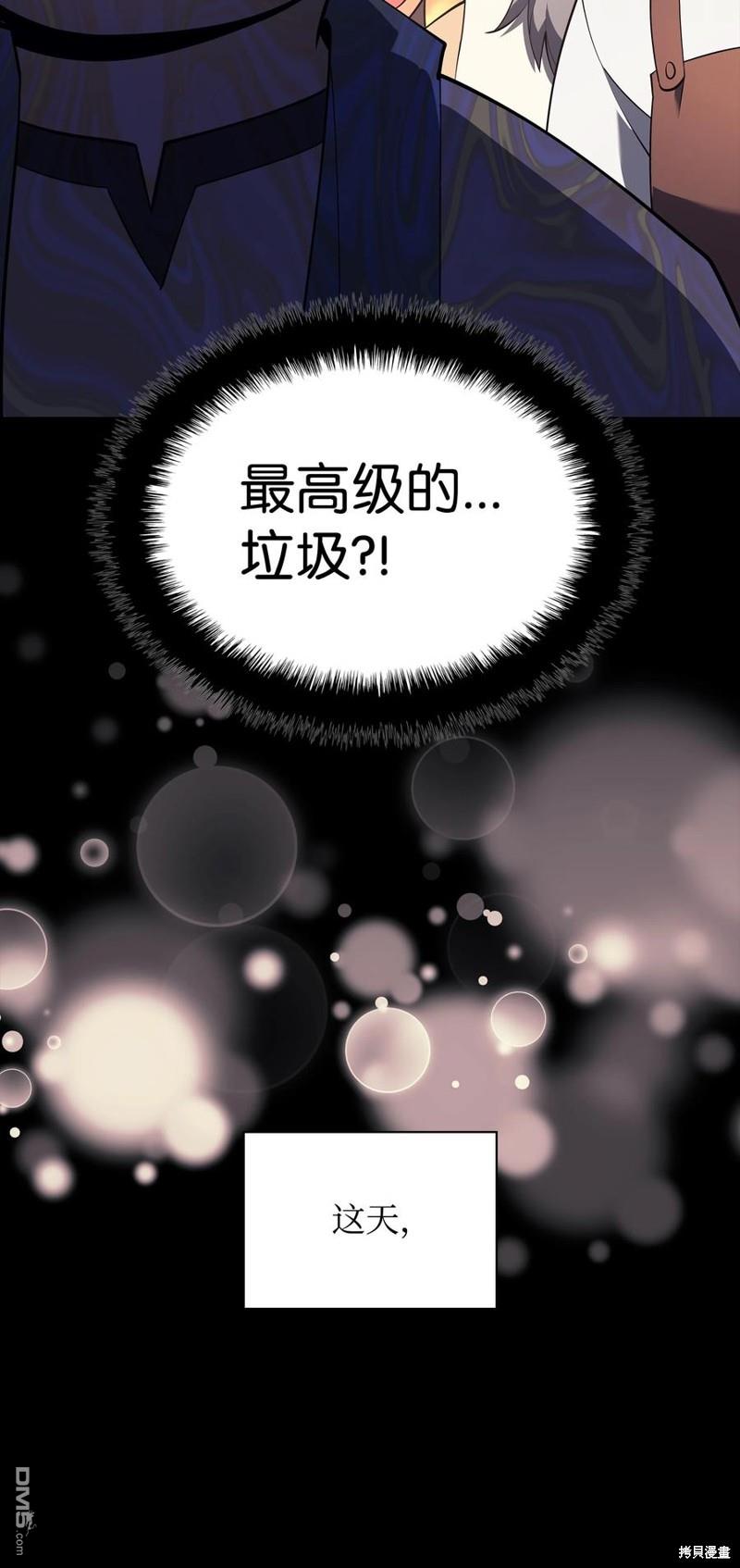 第 101 页