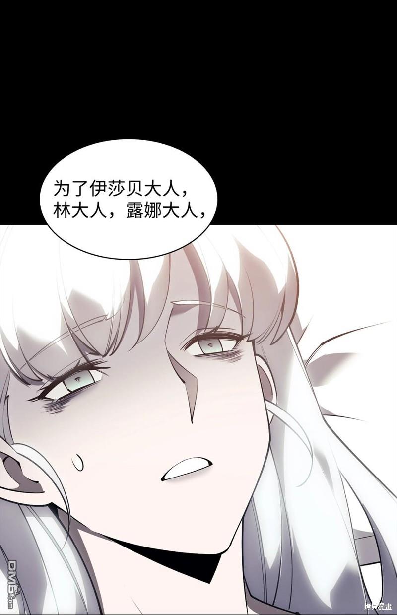 第 102 页