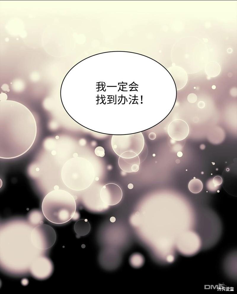 第 103 页