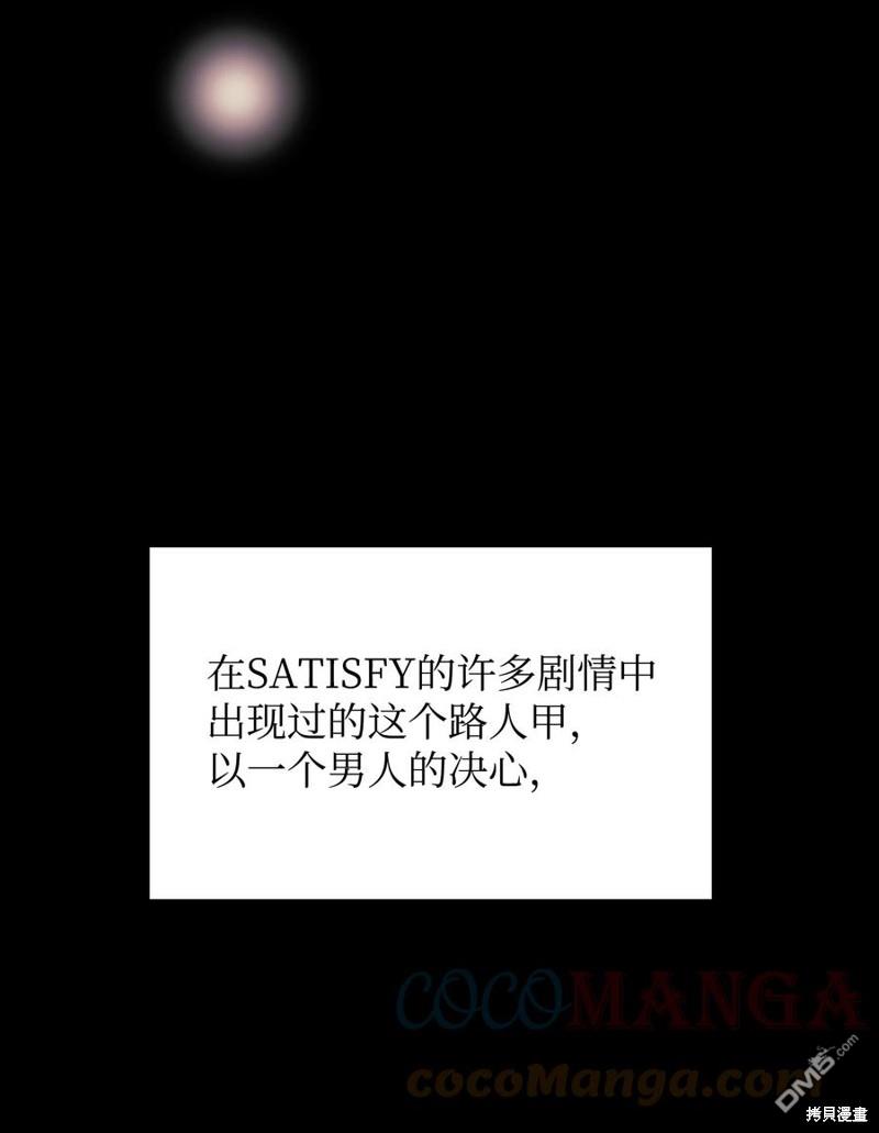 第 104 页