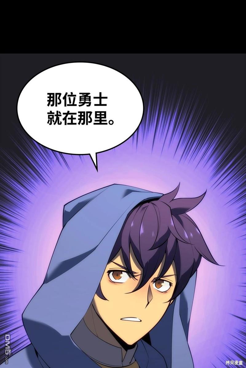 第 105 页