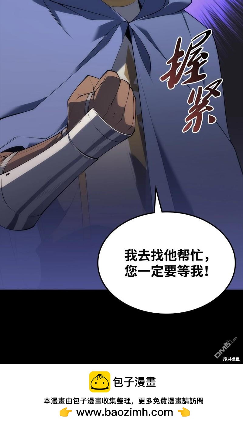 第 106 页
