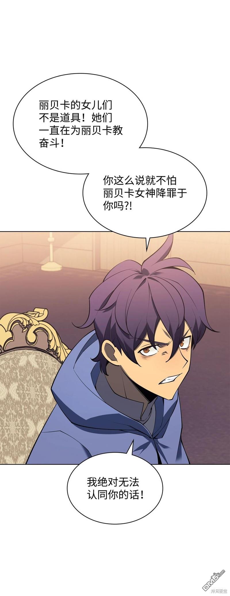 第 42 页