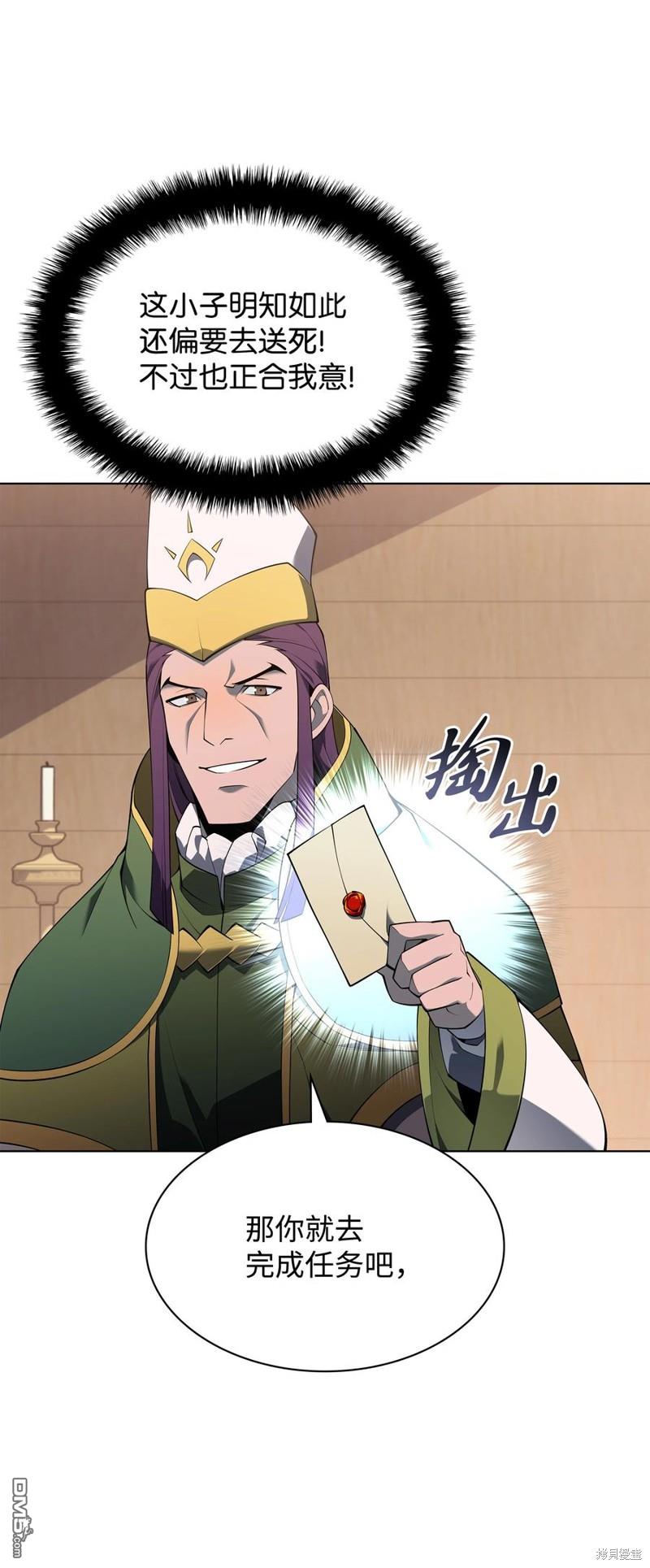 第 59 页