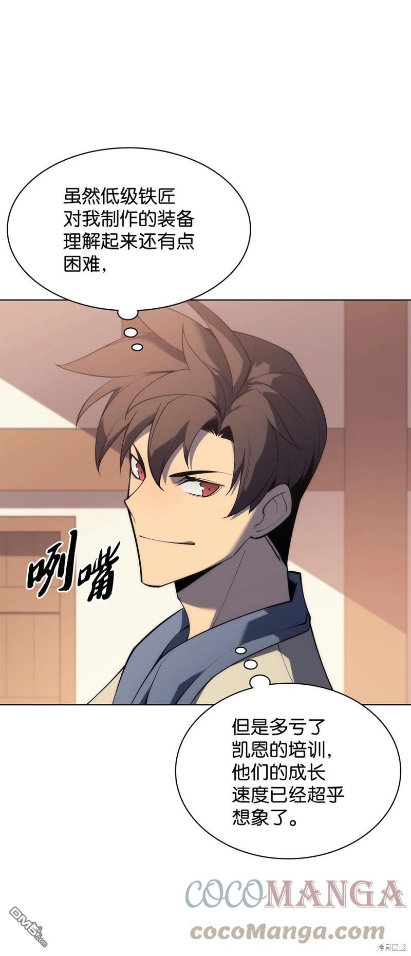 第 72 页