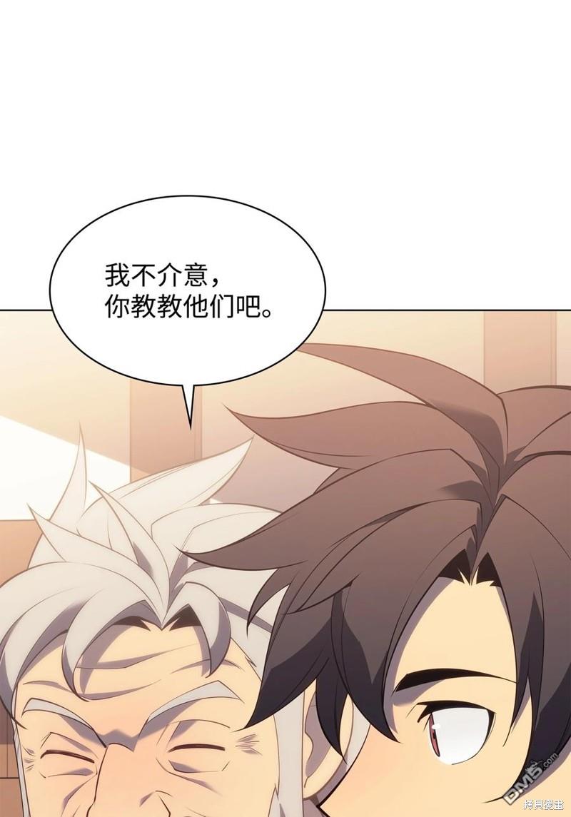 第 81 页