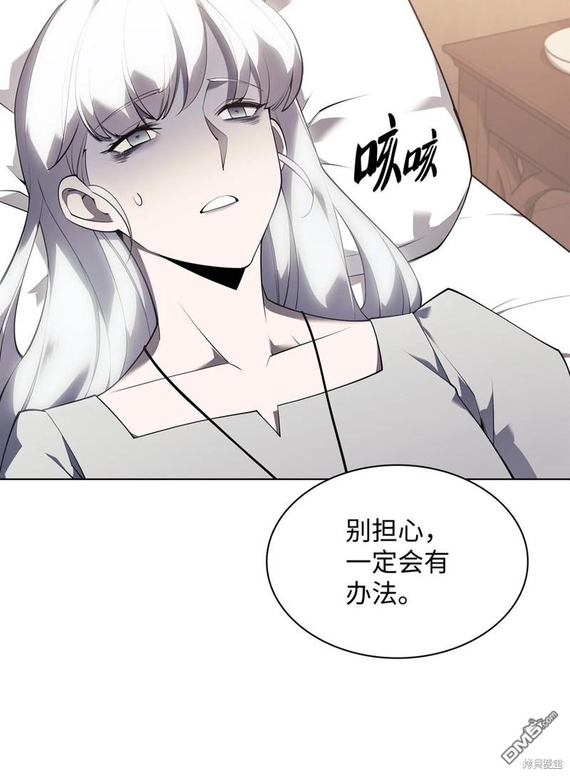 第 89 页