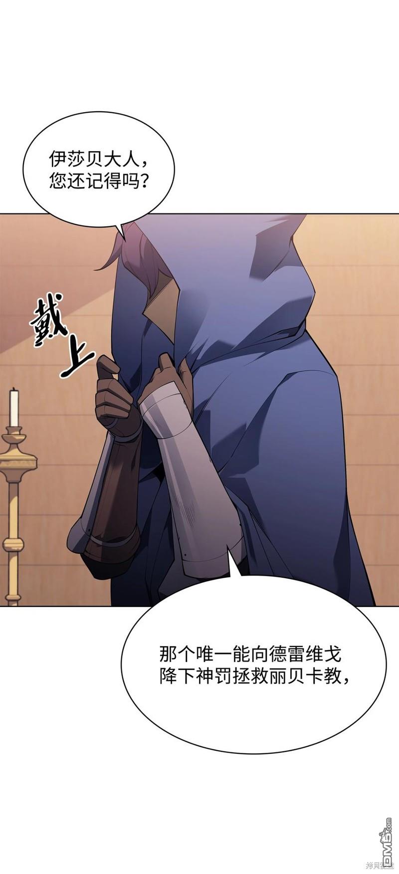 第 91 页