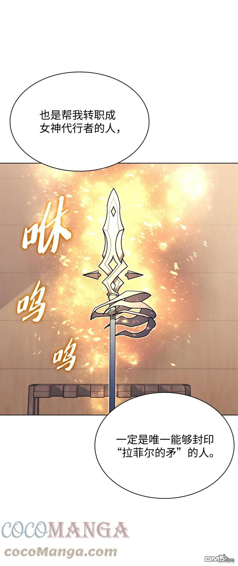第 92 页