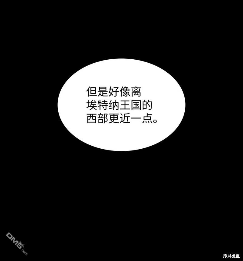 第 94 页