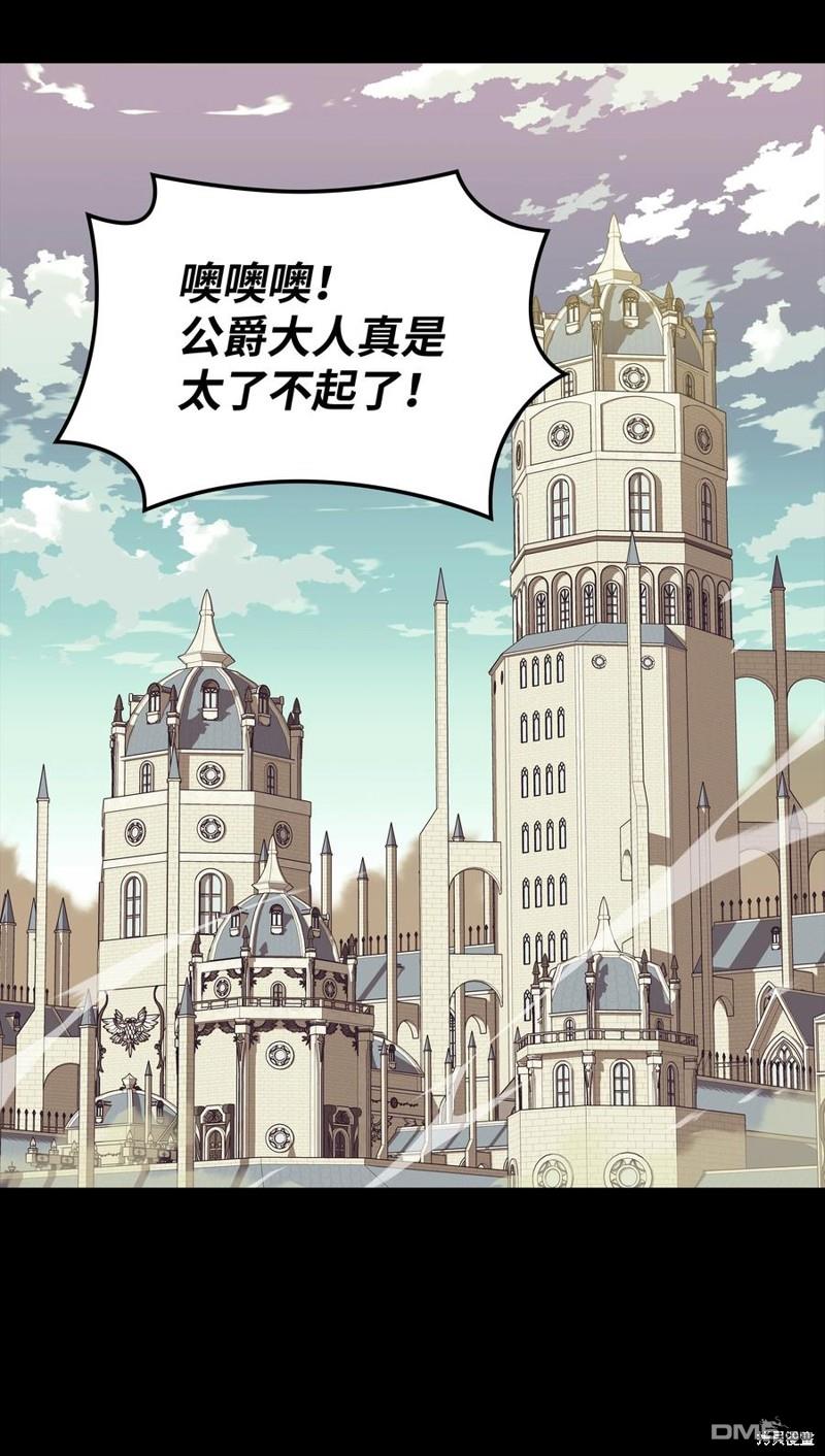 第 95 页