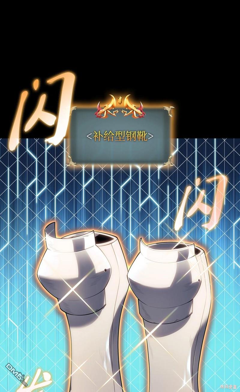 第 98 页