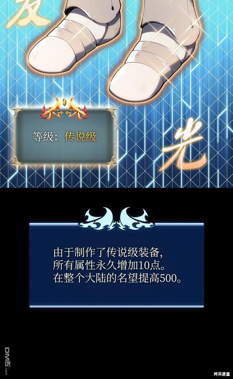 第 99 页