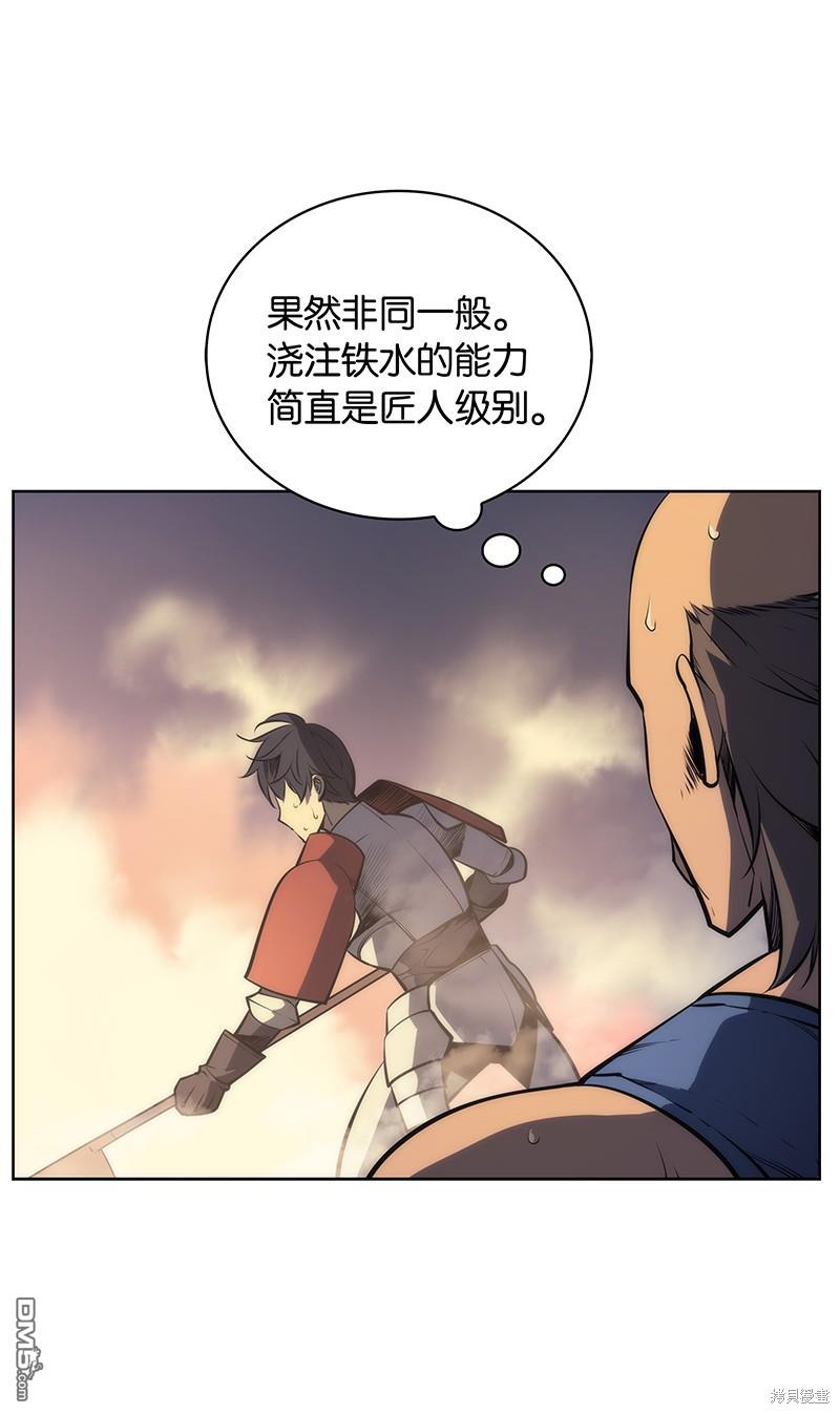第 45 页