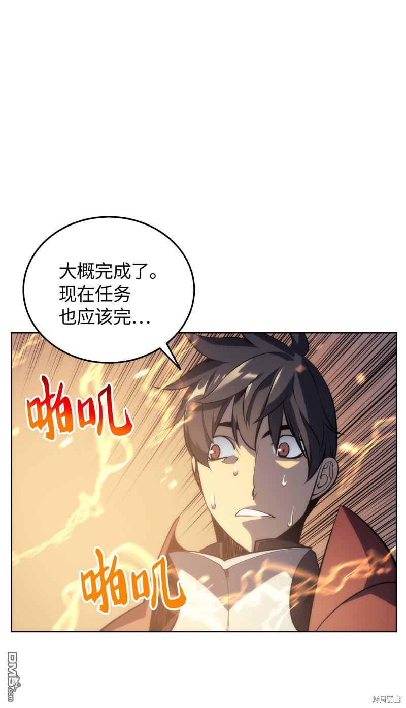 第 62 页