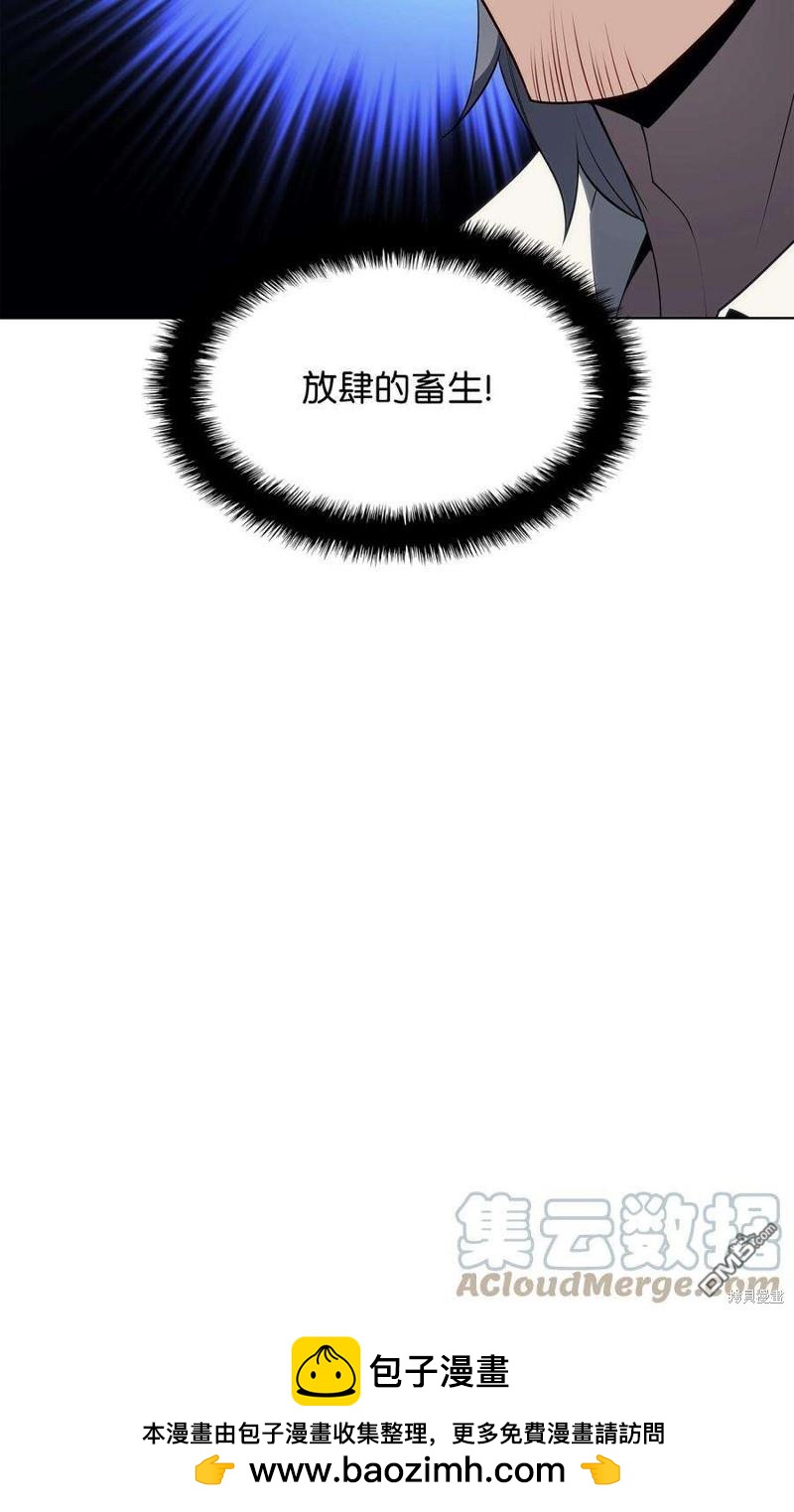第 100 页