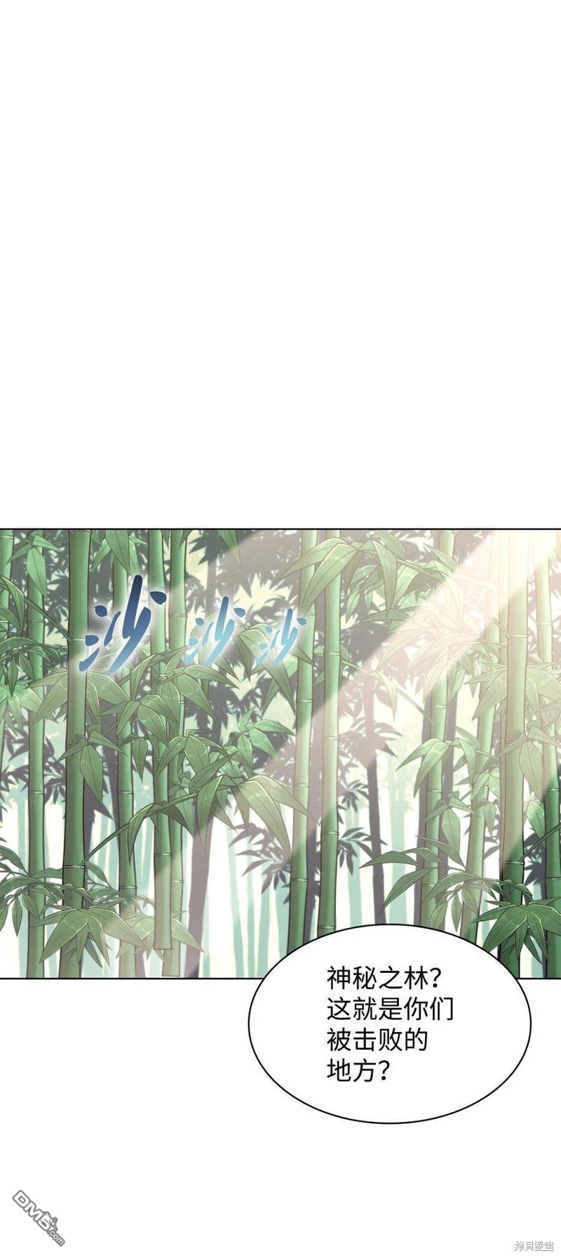 第 101 页