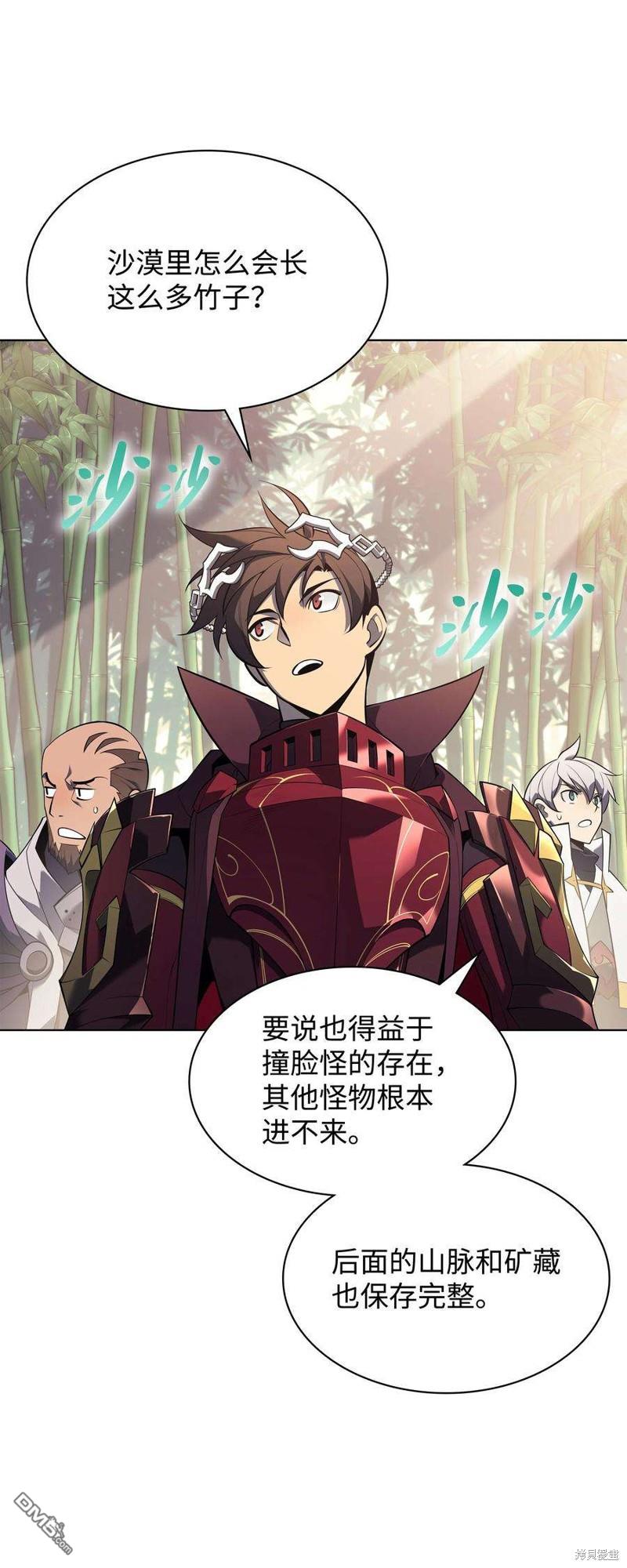 第 102 页
