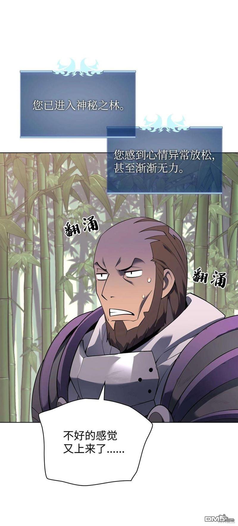 第 103 页