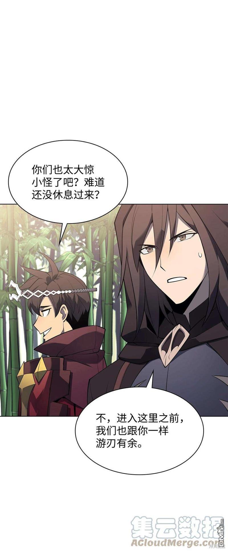 第 104 页