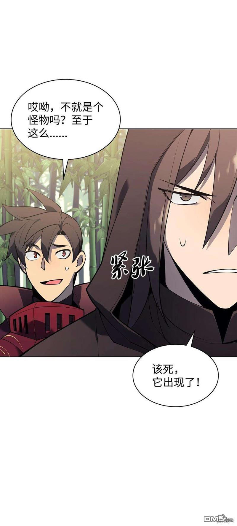 第 105 页