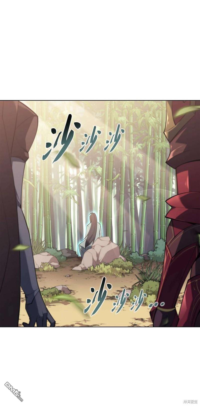 第 106 页