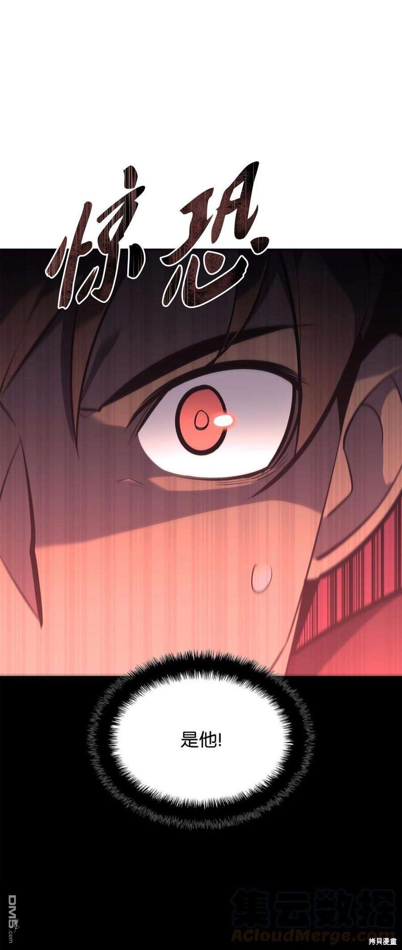 第 108 页