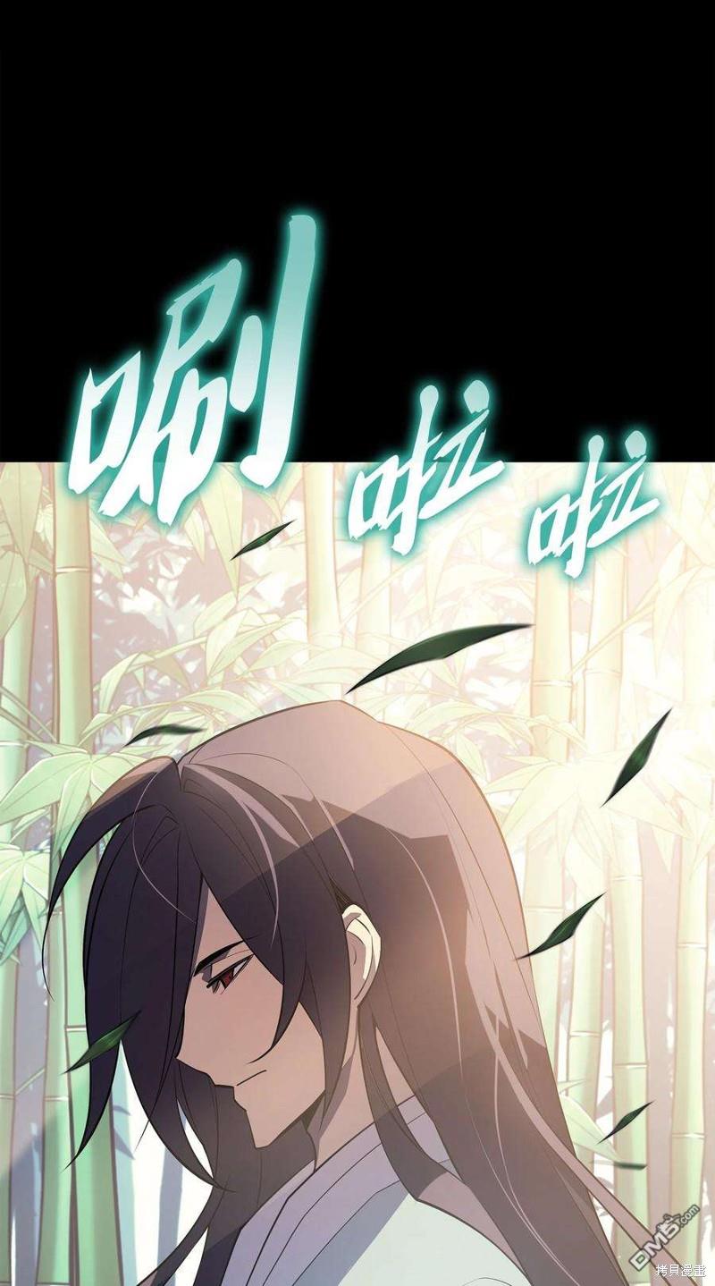 第 110 页