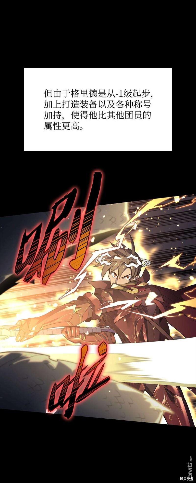 第 65 页